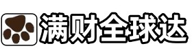 阿勒泰地区国内国际宠物托运